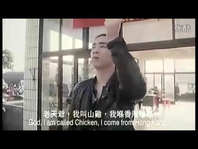 猛虎过江什么意思