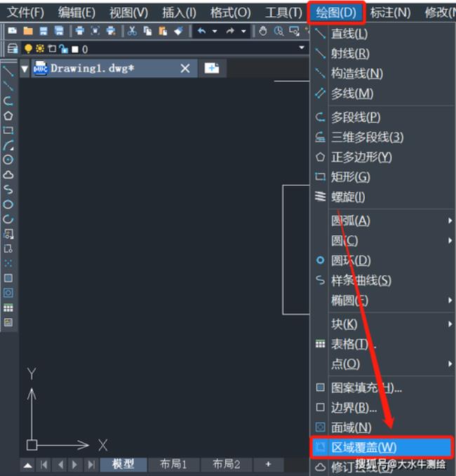 cad命令array使用方法