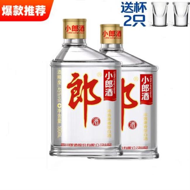 两种歪嘴郎酒区别