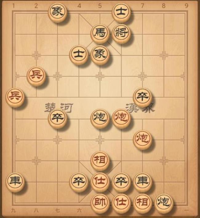 象棋初学者怎么快速进步