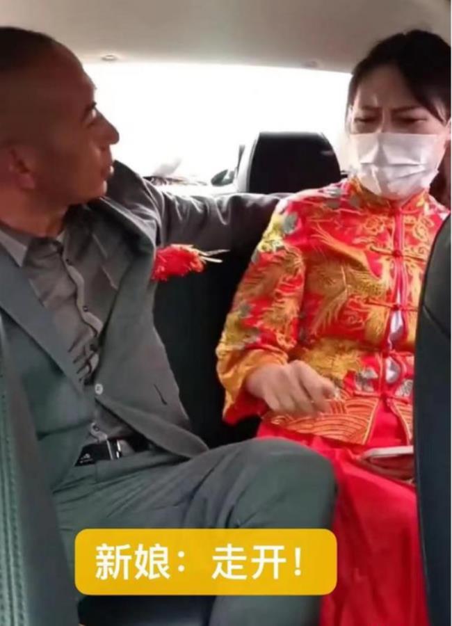 罗胜利柳如意为什么结婚