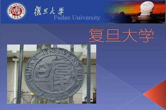 sjm是哪个大学