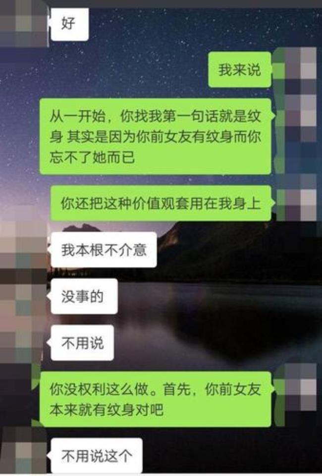 人言可畏谨言慎行是什么意思