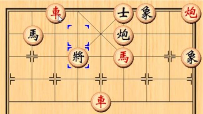 象棋要怎么玩