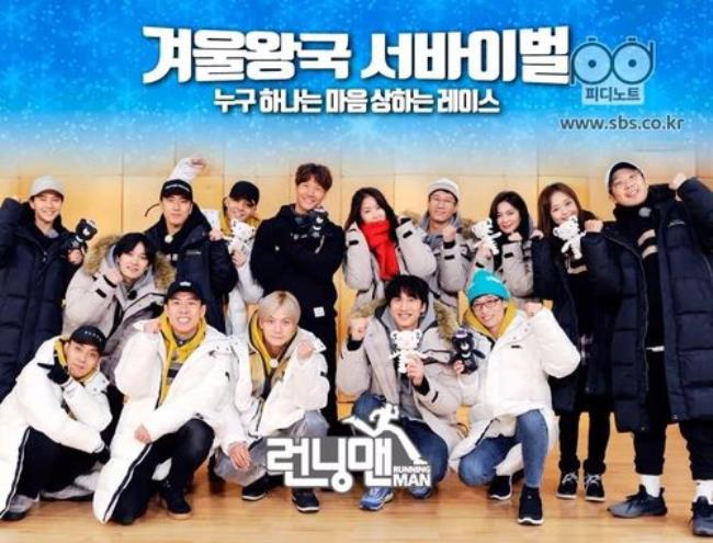 runningman新pd崔宝弼哪期开始