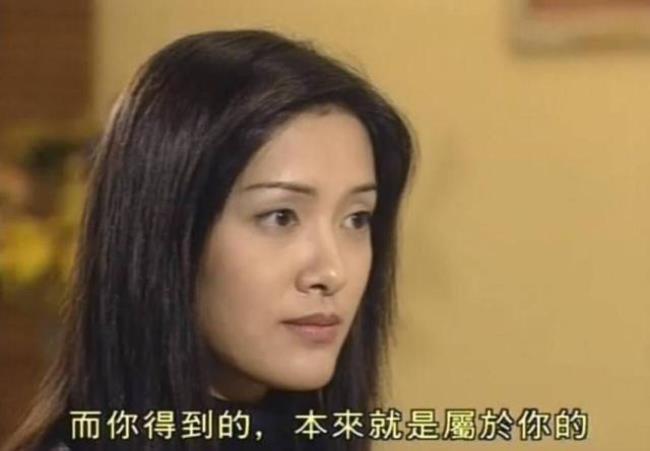 刑事侦缉档案第四部陈锦鸿爱谁