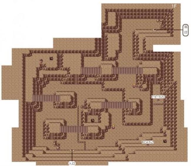 口袋妖怪凤凰山洞怎么走