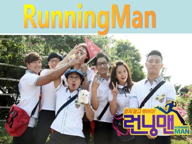 奔跑吧兄弟runningman参加的是哪一期