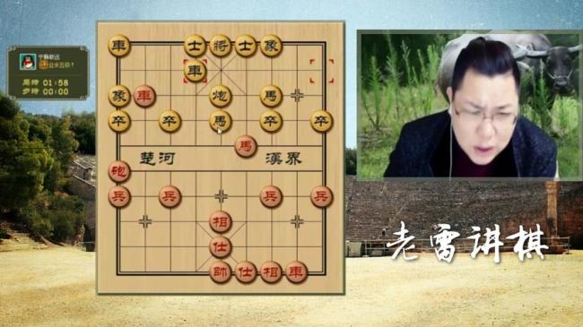 象棋必杀的十个绝招名称