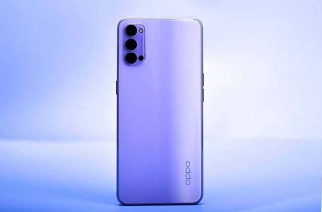 opporeno45g多大电池