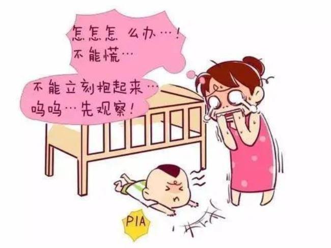 什么是下床三个三十秒钟