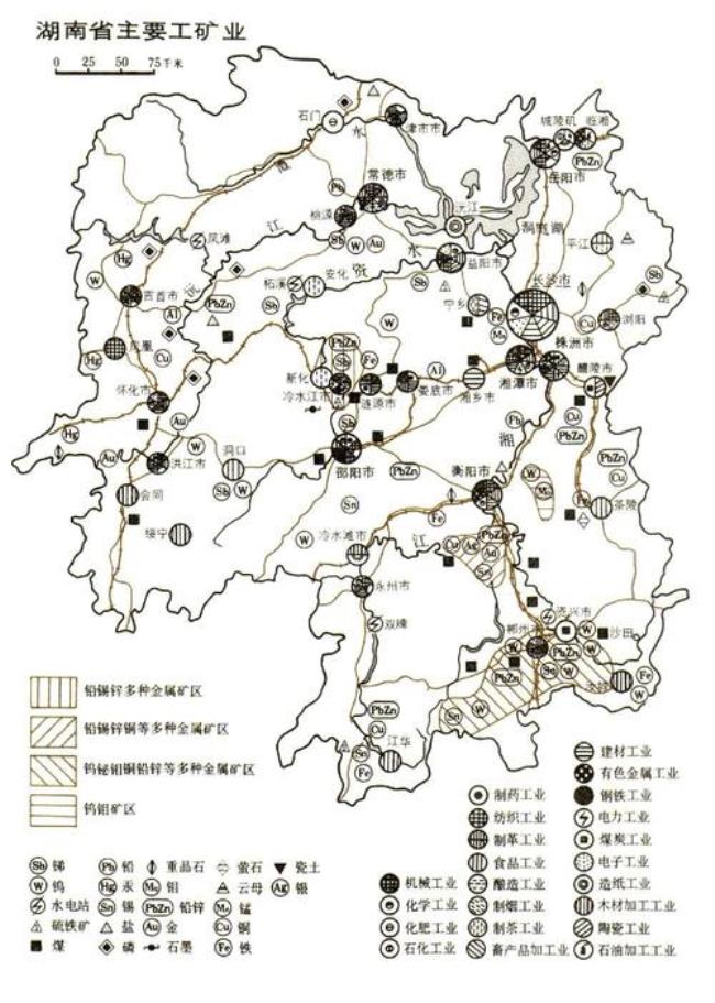 湖南省省级市是哪个市