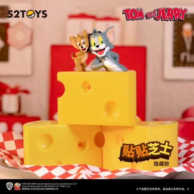 tomandjerry是谁编写的