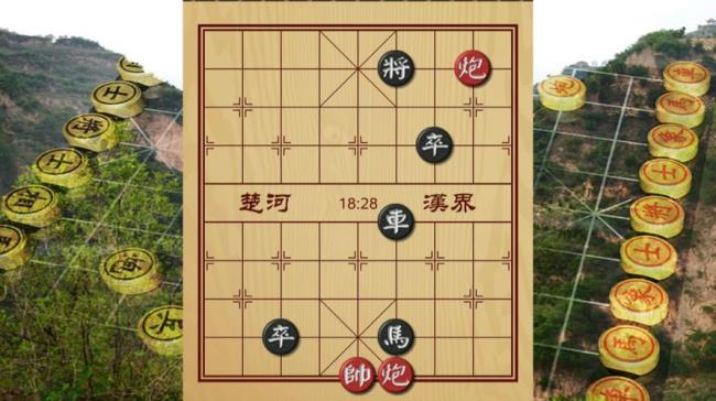 中国象棋先手怎样开局最好