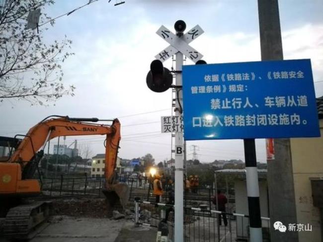 为什么进入铁路道口换挡易熄火