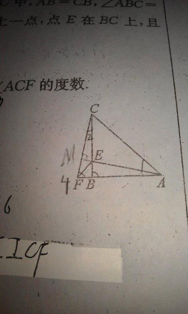 122cb等于多少cm