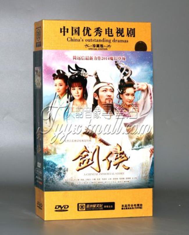 DVD版和TV版有什么区别