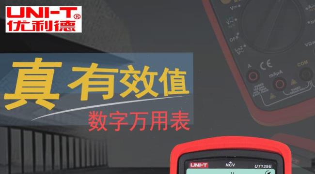 数字99.99代表什么意思