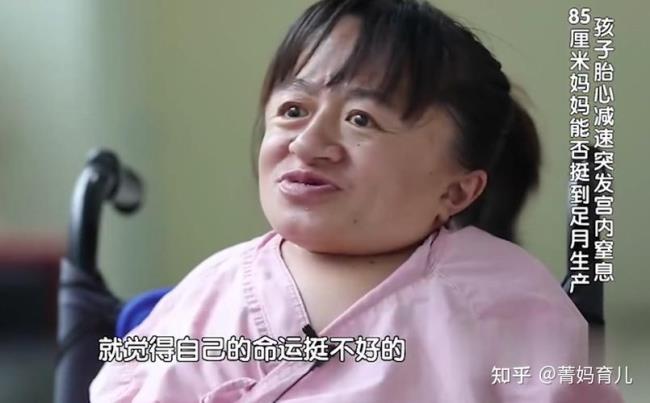 每个女生长大后都会生孩子吗