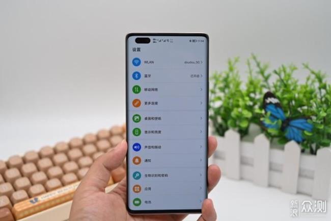 opporeno5pro蓝牙怎样设为配对模式