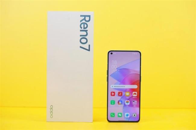 Opporeno1高配版的电池是多少