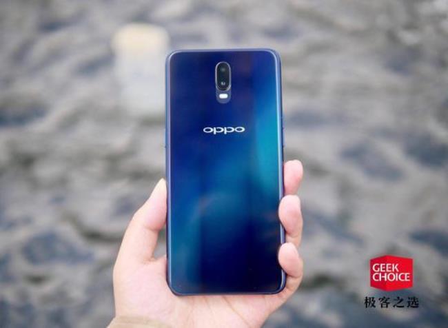 OPPOr17手机怎么更改耳机模式