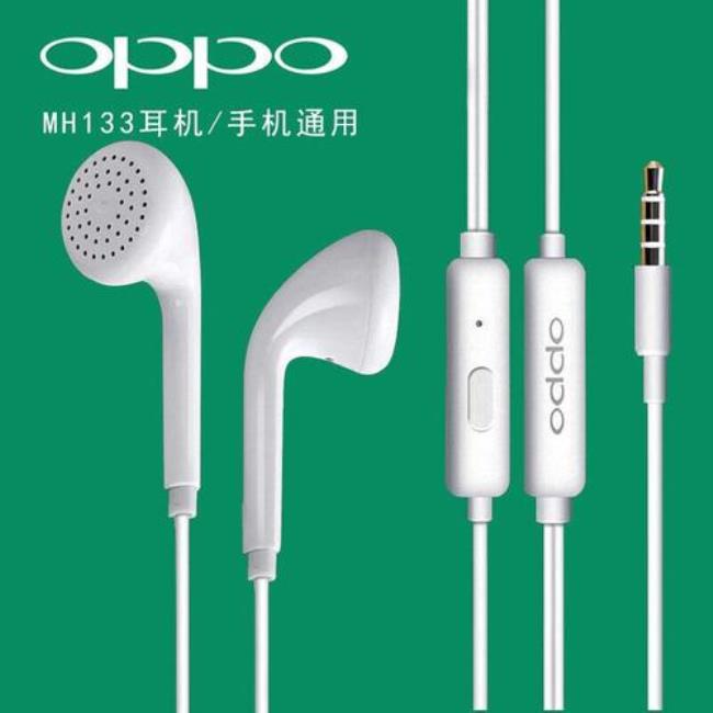 OPPO手机耳机为什么是单声道