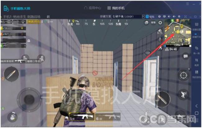 pubgmobile信号枪刷新点