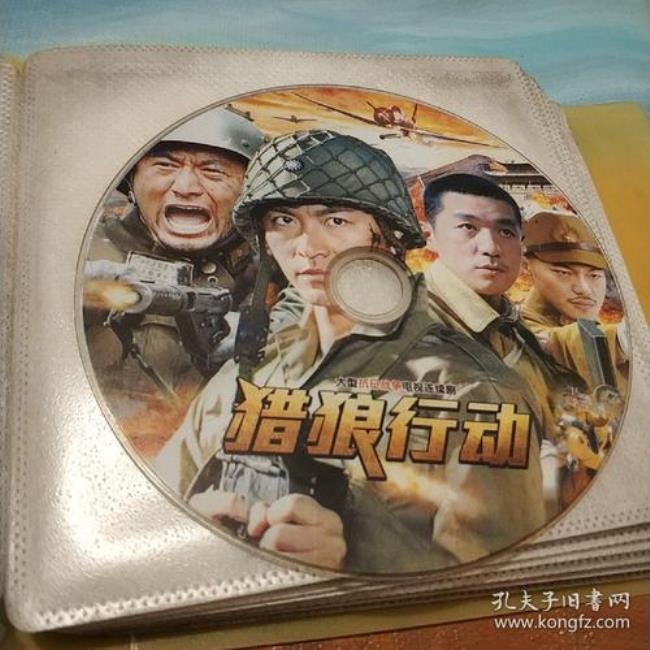 2005年战争题材第一部连续剧