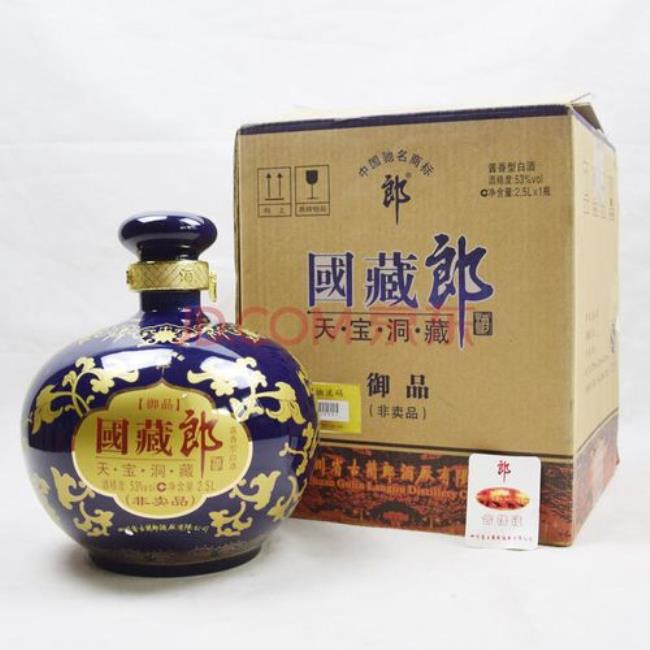 国藏郎酒是正宗郎酒吗