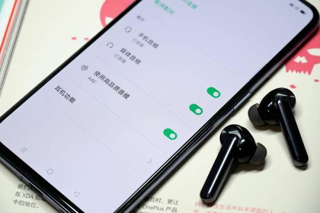 oppo怎么关闭无线耳机和电话一起响