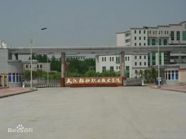 湖北开放职业学院为什么叫开放