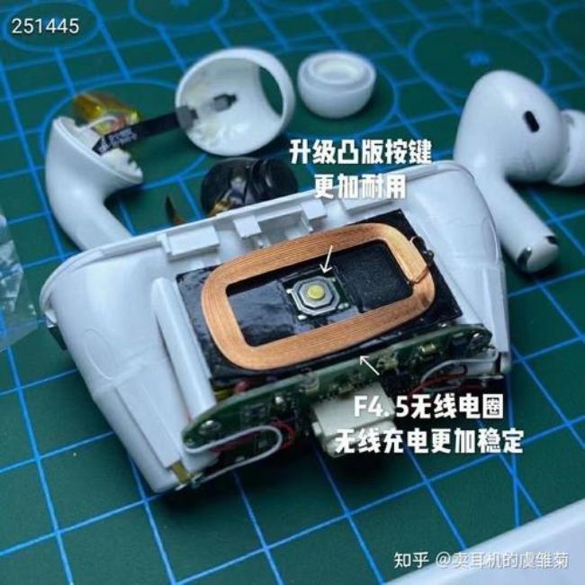 华强北airpodspro怎么连接华为手机