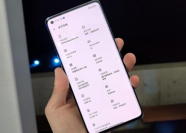 opporeno6音箱怎么连接