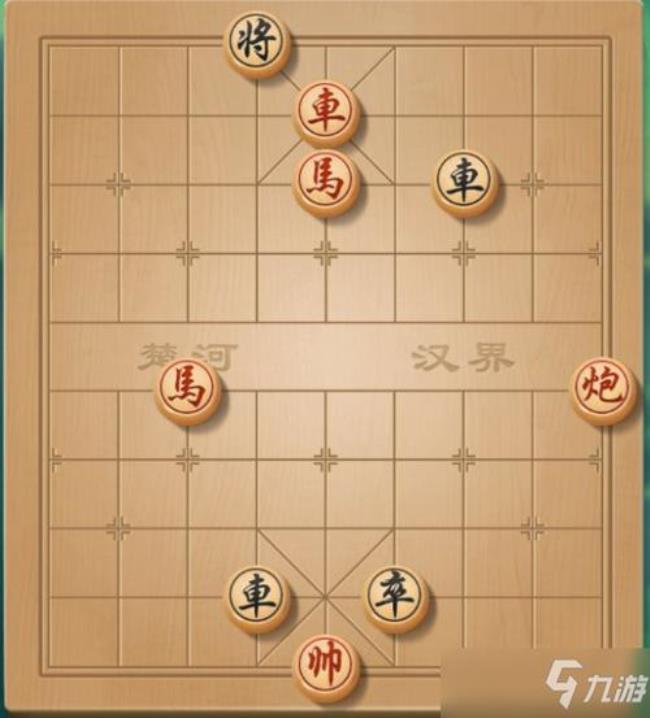 天天象棋里的官衔等级