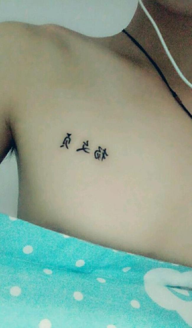 为什么不能纹对象名字