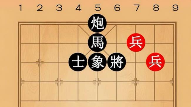 世界上象棋最难破棋局