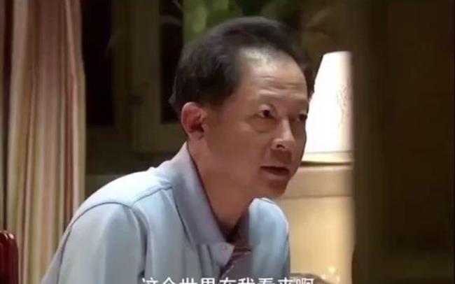 这个明星来自地球经典语录