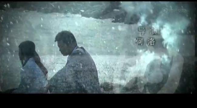 如何免费观看《爱你那天正下雨》