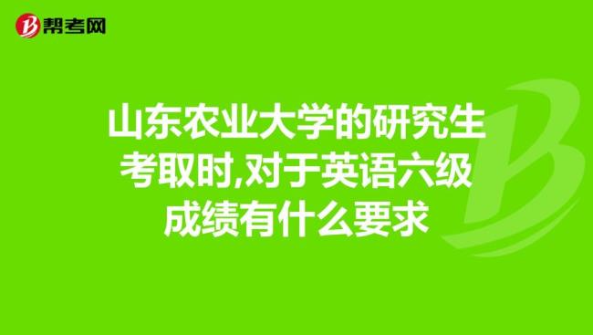 大学分的英语快慢班有什么区别