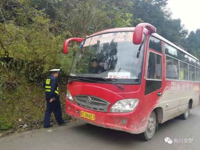 一公里大客车一般用时间多少