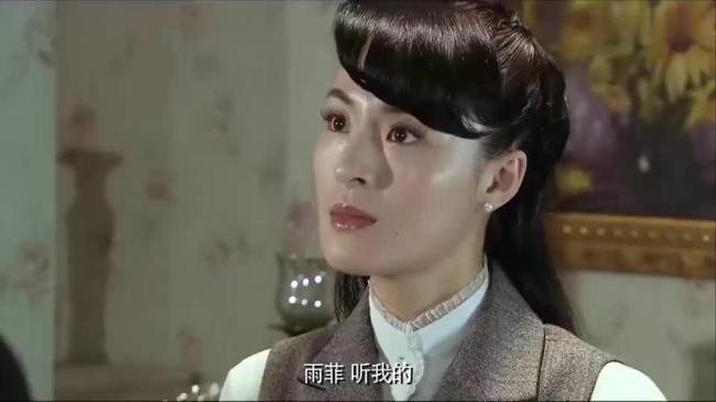 渗透齐公子订婚是哪一集