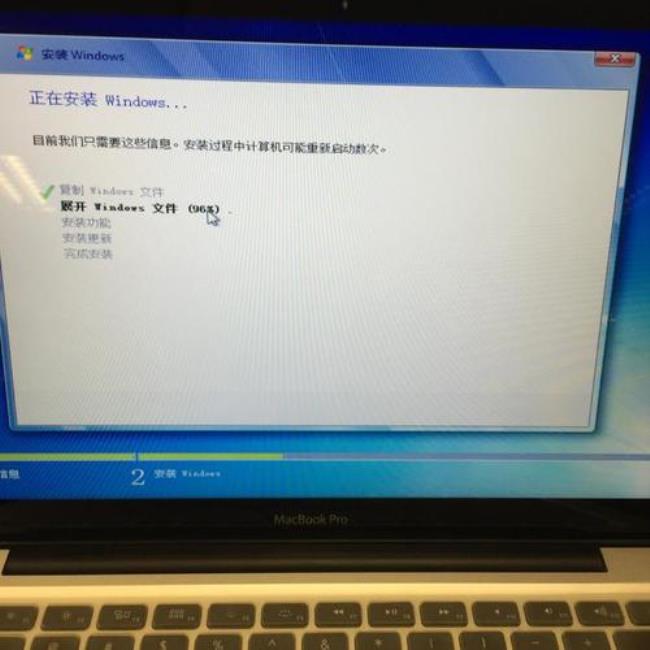 macbookair7.2可以装双系统么