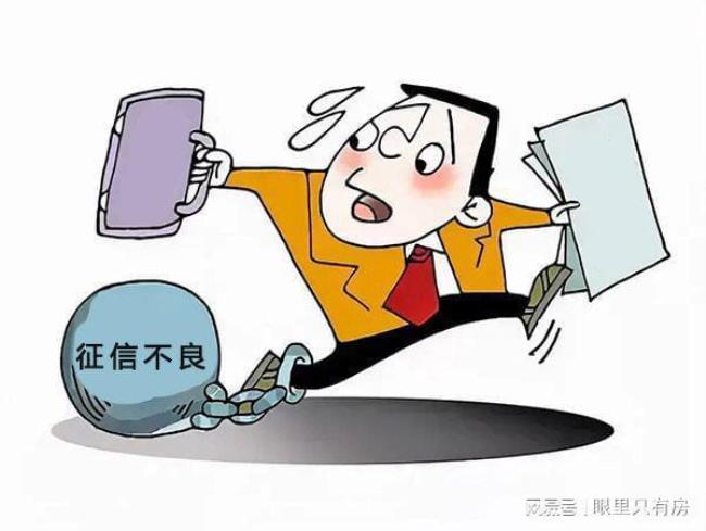 当你被谣言包围你会怎么办