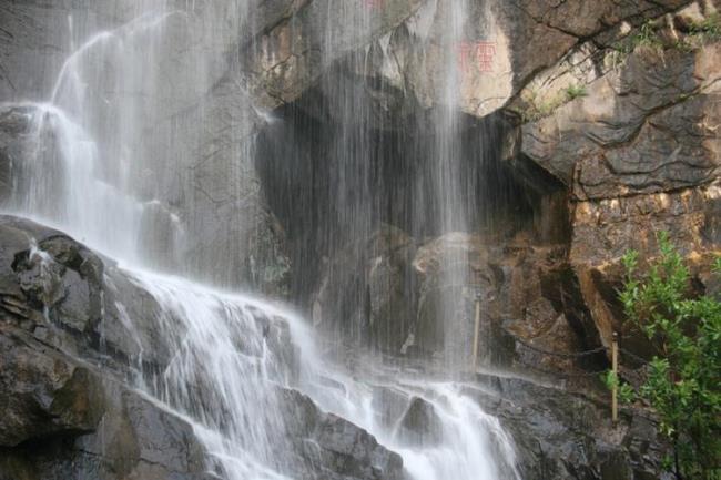 南阳水竿洞景区