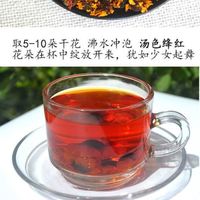 红如血的有什么茶