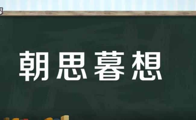 伊人杳然的意思是什么