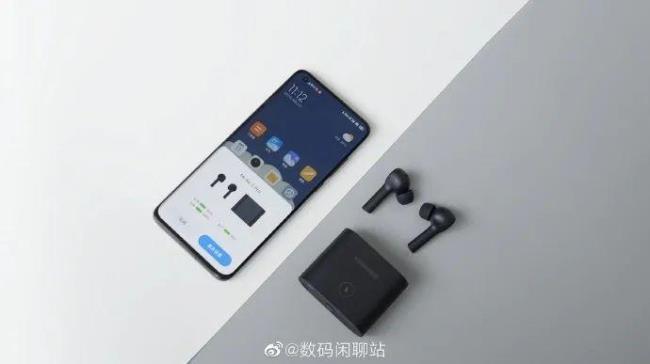 小米降噪耳机下什么app