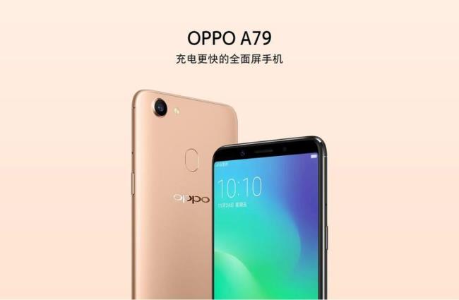 OPPO1+9防水么