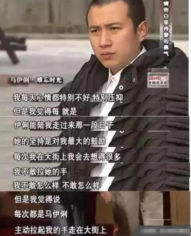 不敢爱不敢恨什么意思